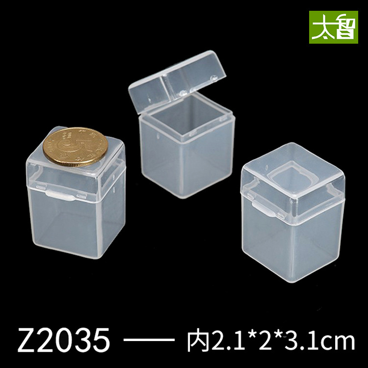 Small Box small product hardware parts box accessories box translucent storage box with handle plastic box with lid