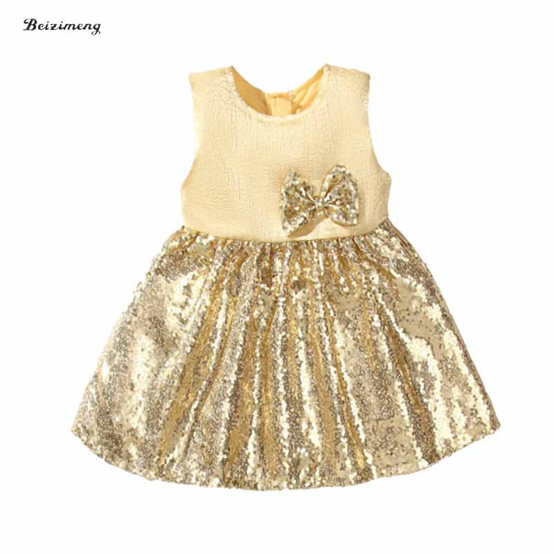Princess Dress Girls 3-6 Years Old Classy Dress Girls Summer Baby Girl Skirt Summer 0-3 Years Old Suit Category a Summer
