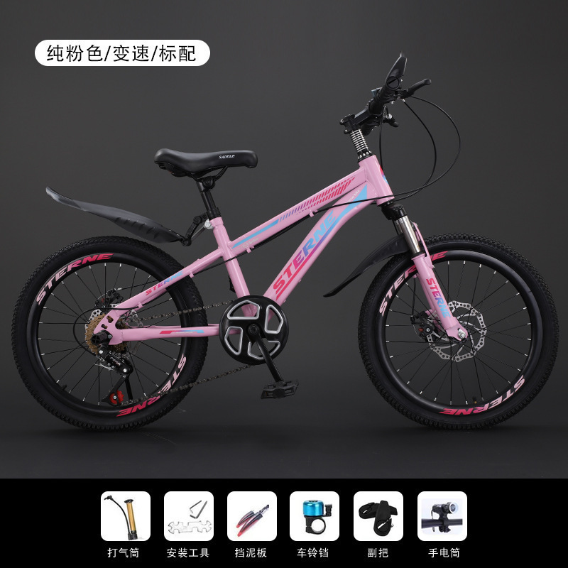 Picture of Children's Bicycles for Boys and Girls 6-8-12 Years Old, Teenagers and Students, Shock-Absorbing Disc Brake Variable Speed Mountain Bikes
