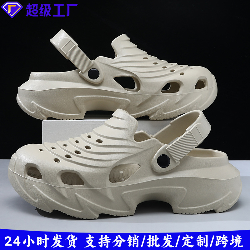 Summer New Style Hole Shoes Men's Soft-soled Beach Shoes Men's Fashionable Sandals Shoes Men's Outer Wear Sandals with Tuotoe Slippers