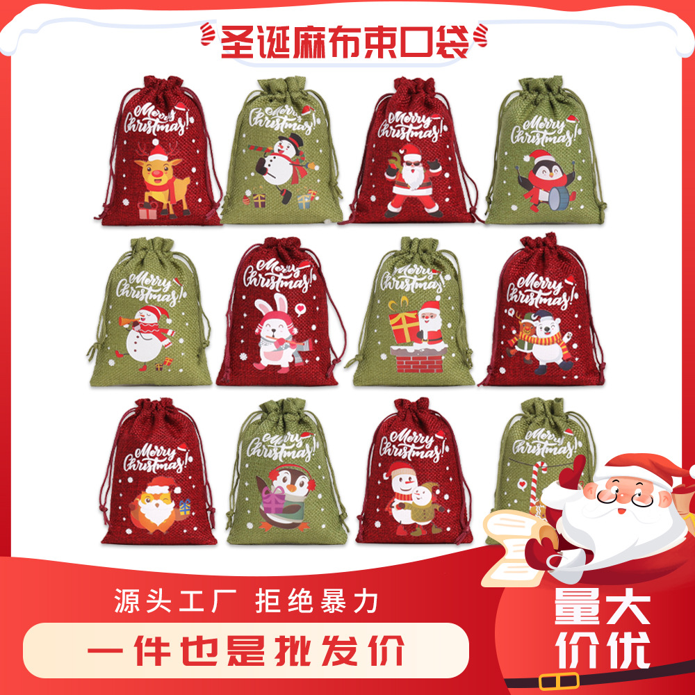Christmas Linen Drawstring Pouch Candy Small Bag Gift Party Christmas Gift Bag Set in Stock