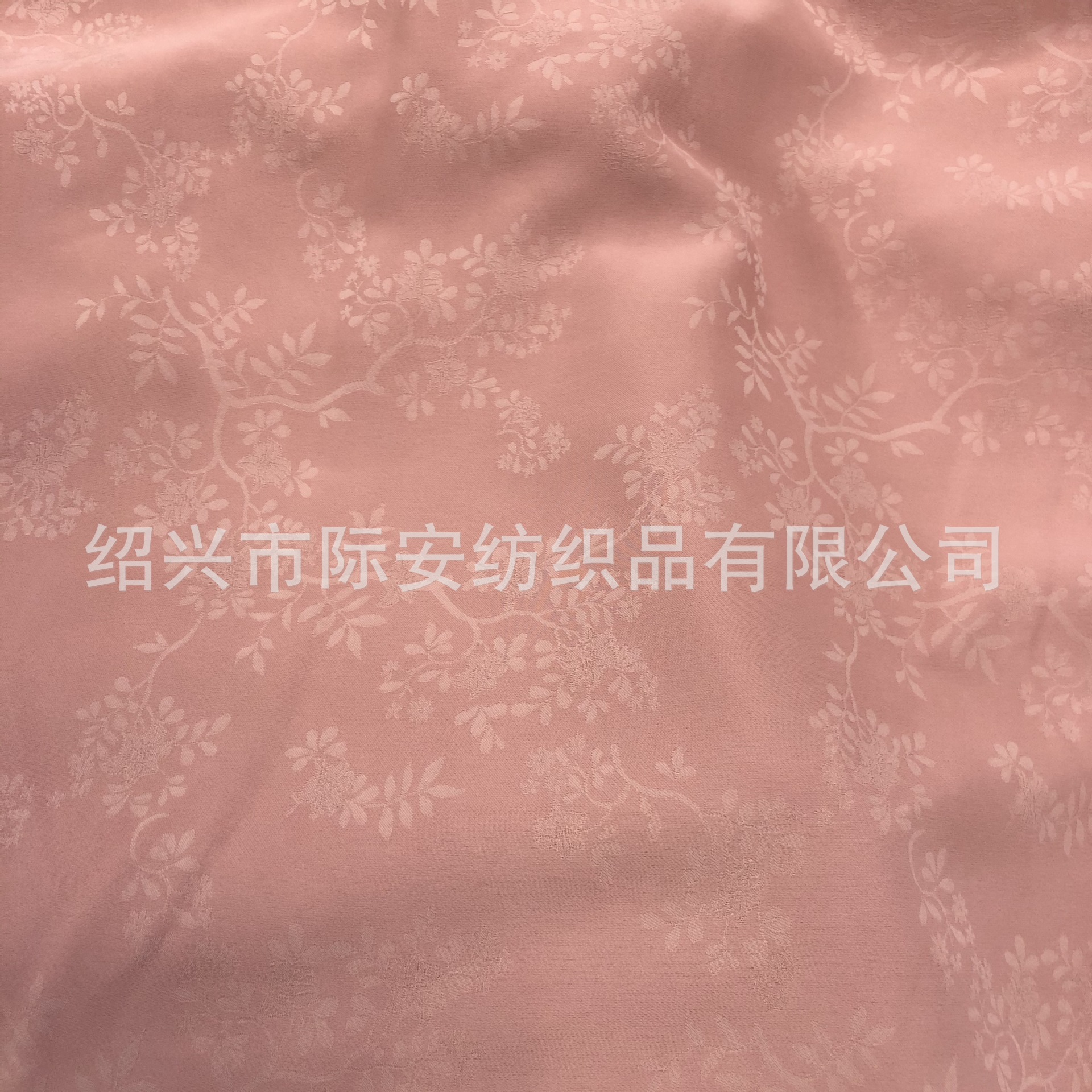 Ji'an Branch Leaf Jacquard Fabric Imitation Copper Ammonia Silk Cheongsam Fabric Hanfu Fashion Toast Clothing Spring and Summer Clothing Fabric