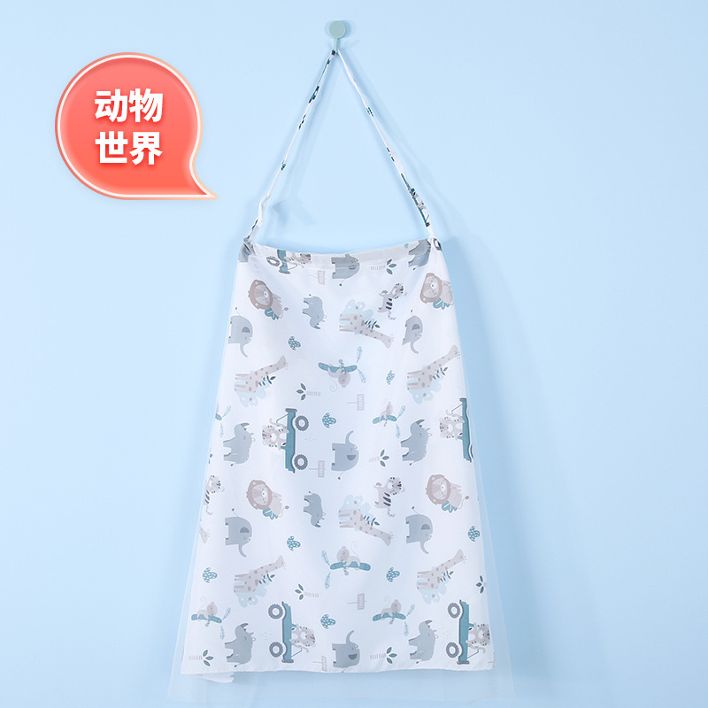 Picture of Breastfeeding Towel Breastfeeding Towel Breastfeeding Towel Go Out Breastfeeding Shawl Spring Summer Autumn Shelter Towel Sling Cloth Prevent Light