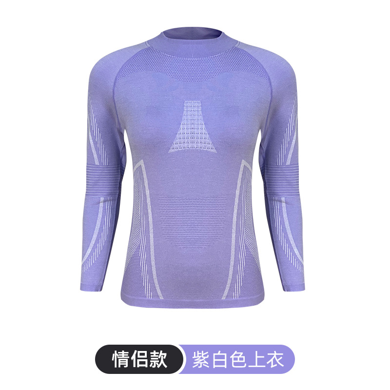 Picture of Outdoor Mountaineering Merino Wool Quick-Drying Intimates Set for Men and Women Sweat-Wicking Breathable Sports Functional Ski Quick-Drying Clothing