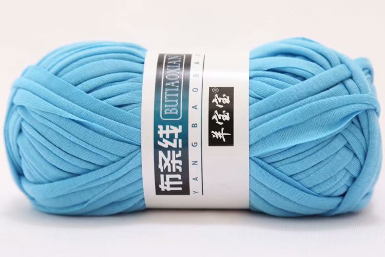 Picture of Factory wholesale net red bag cloth line diy material bag line hand-woven hook cushion yarn