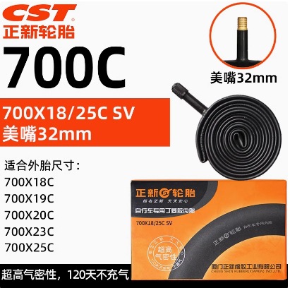 Picture of Zhengxin Bicycle Inner Tube 20/24/26 27.5 29X1.75/1.90/2.125 Mountain Bike Tire Accessories