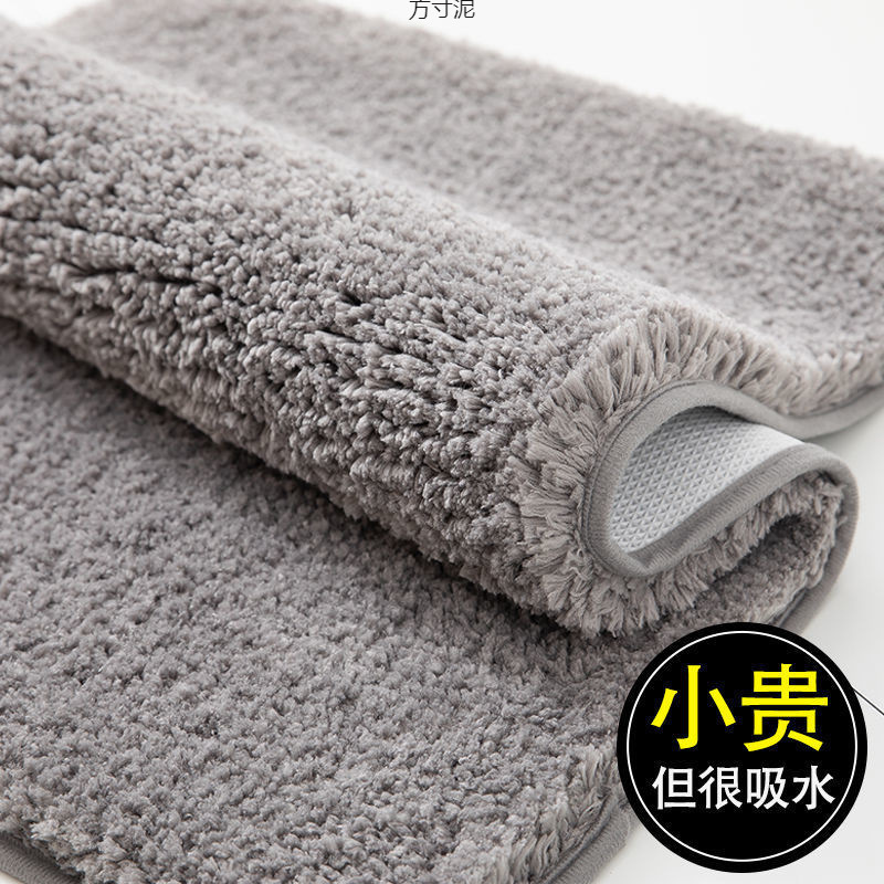 Bathroom Floor Mat Toilet Plush Strong Absorbent Quick-drying Door Mat Entry Door Mat Bedroom Carpet Wholesale
