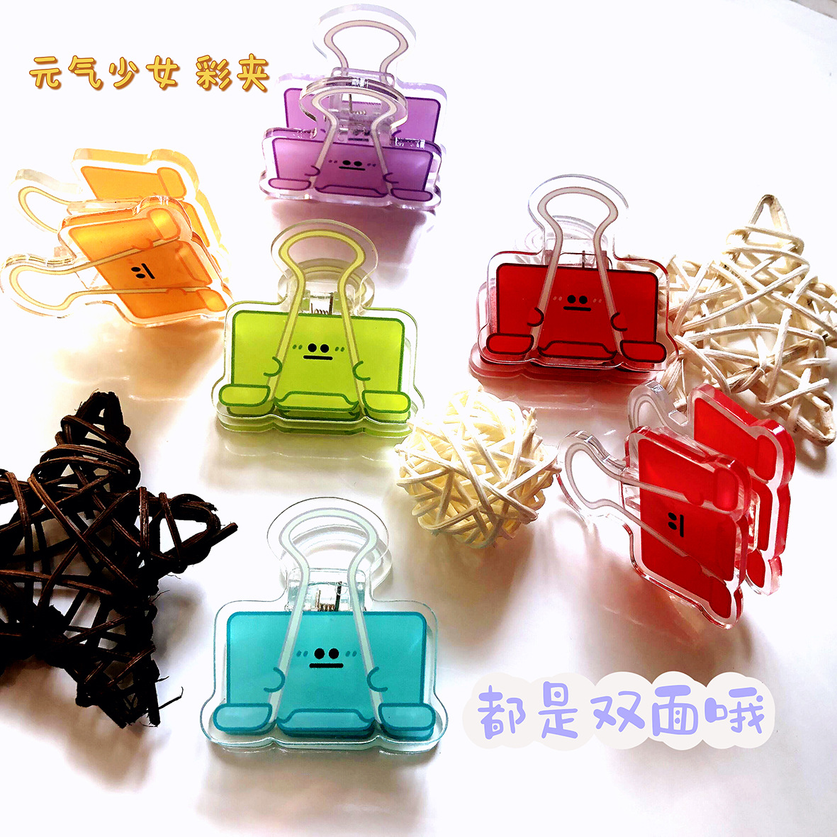 Little Red Riding Book Special Stationery Transparent Acrylic Storage Clip Cute Cartoon Dovetail Clip