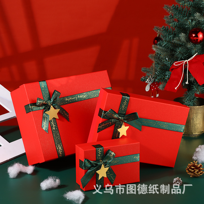 Spring Festival gift box large butterfly companion gift box thermos cup heaven and earth cover red gift box empty box