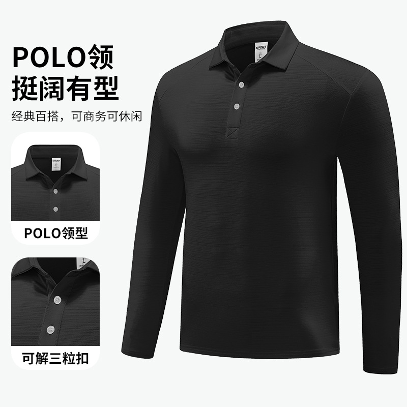 Spring and Autumn Outdoor Quick-drying T-shirt Men's Sweat-absorbent Breathable Long-sleeved Polo Shirt Sports Elastic Business Casual Top