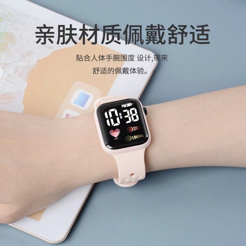 Picture of New Y1 double color with LED electronic watch students children simple square sports electronic fashion in stock bracelet