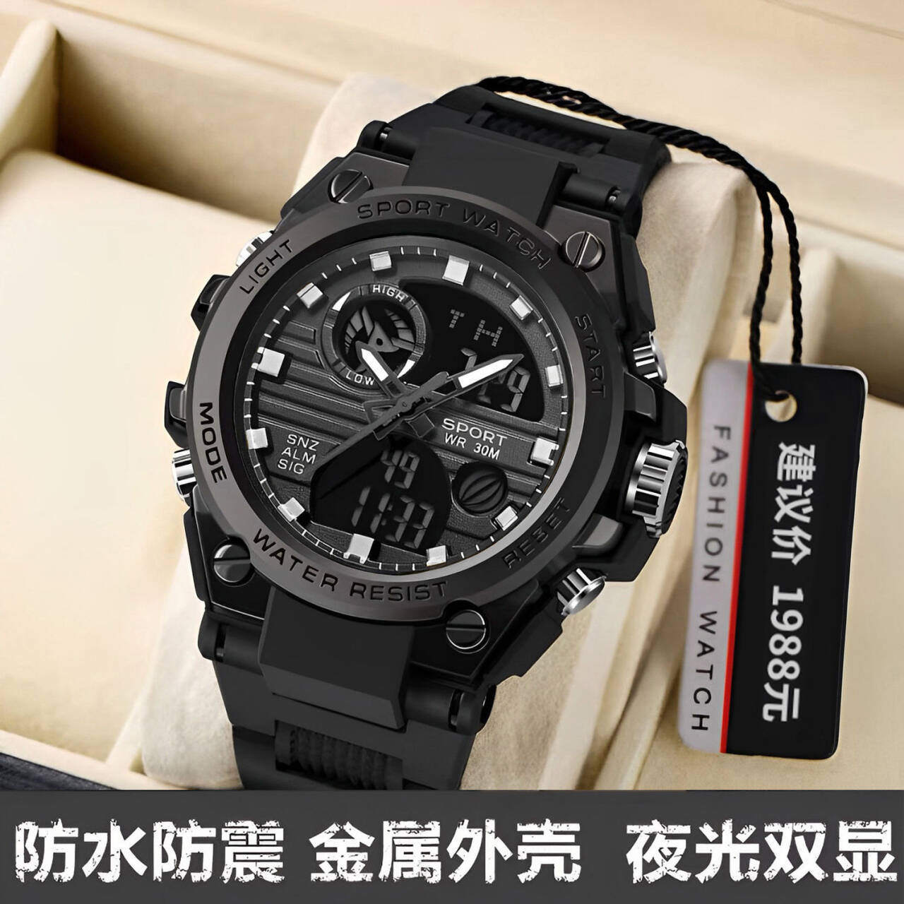 Multifunctional men's sports electronic watch outdoor waterproof all-match Sports Style Male Student Watch cross-border foreign trade Wholesale