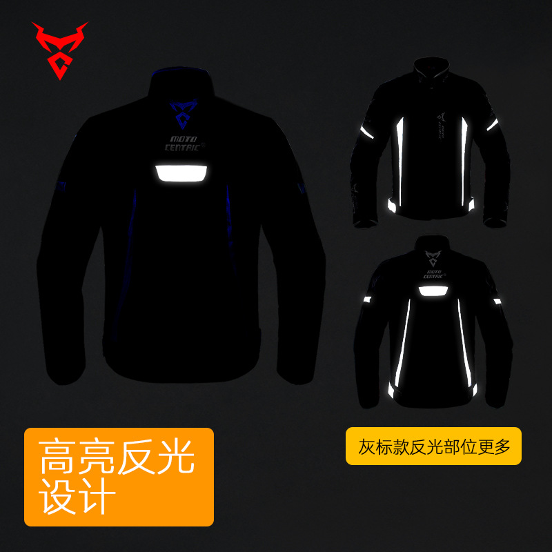 Picture of Motocentric Motorcycle Racing Pants Double-Layer Rainproof Motorcycle Cycling Pants Anti-Fall and Wear-Resistant Motorcycle Pants