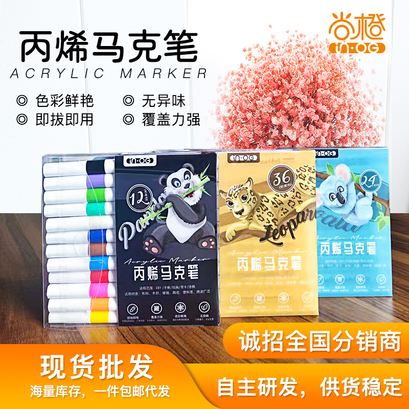 Acrylic Marker Pen Wholesale Kids Graffiti Hand Painted Acrylic Pen Waterproof Quick Dry Ink Student Marker Set