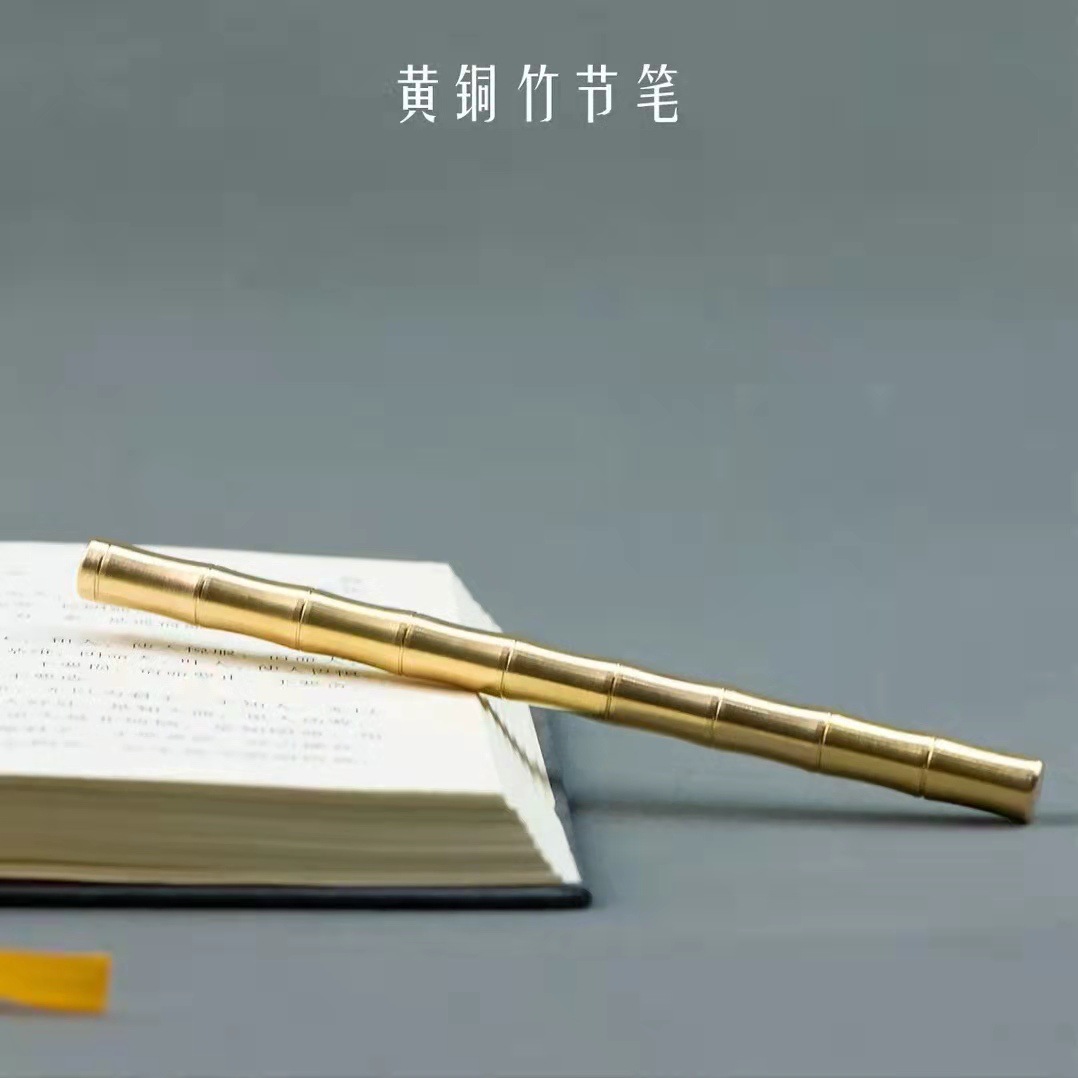 Brass bamboo pen for students special bamboo newspaper safe calligraphy practice art teacher's day gift business gift office supplies
