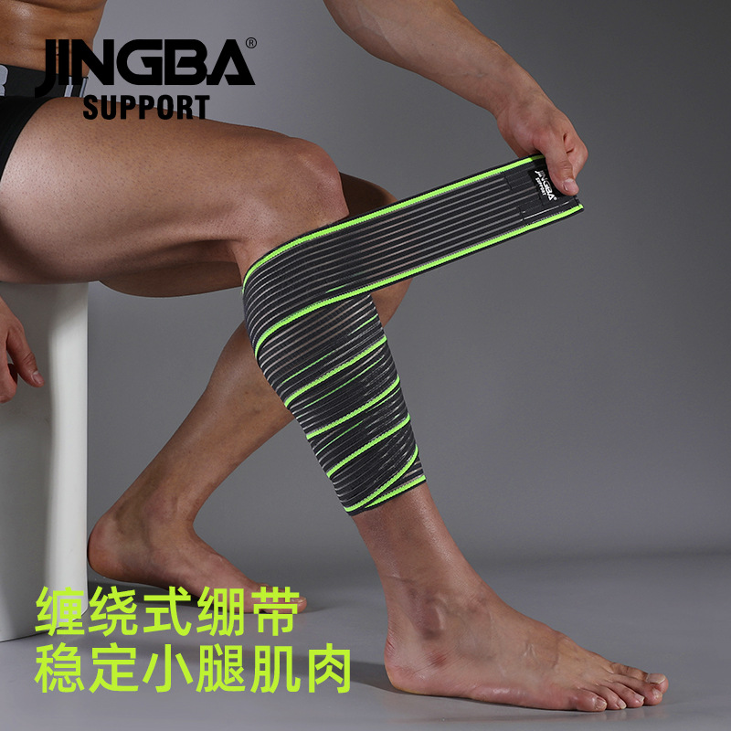 JINGBA sports leg guards basketball running weightlifting squat guards winding pressure protection outdoor manufacturers wholesale