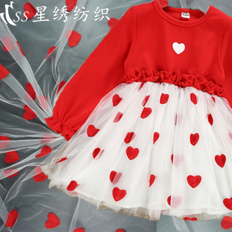 Nylon American Mesh Embroider Fabric Towel Embroider Big Heart Flower Pattern Soft Skin-Fribottomly Women's Skirt Bottoming Shirt Fabric