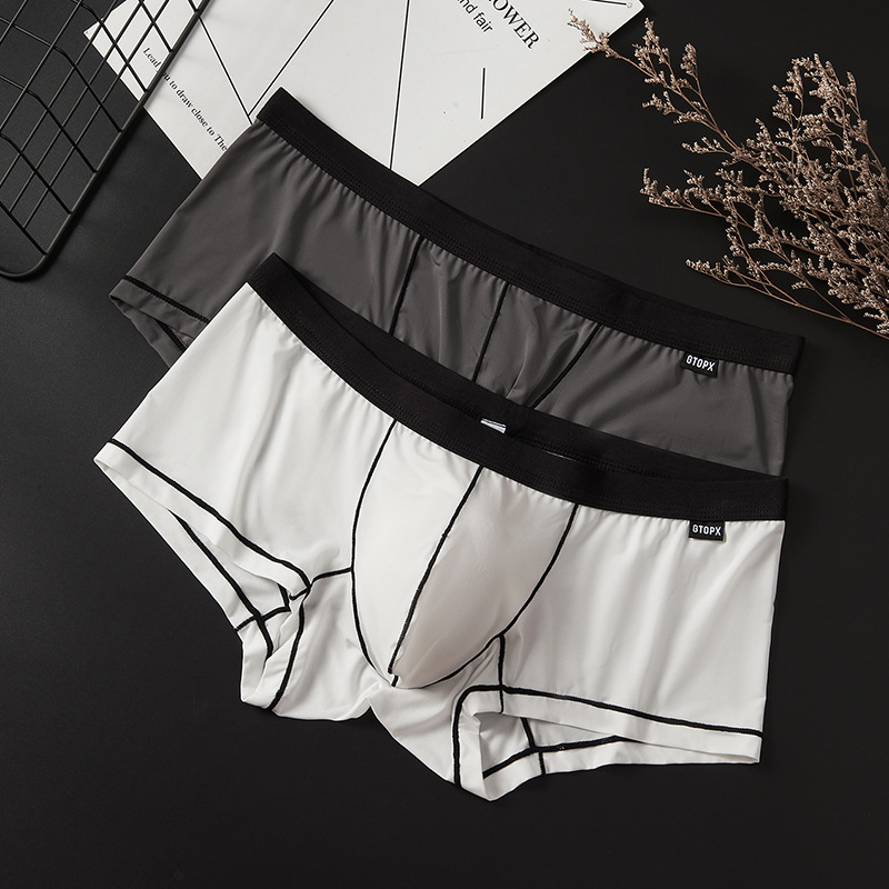 Men's Thin Ice Silk Single Layer U Convex Bag Low Waist Breathable Sports Sexy Translucent Boxers Boxer Panties