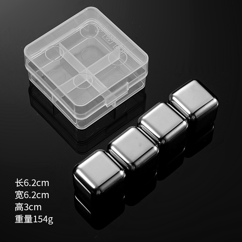 Picture of Cross-Border Stainless Steel Ice Cubes 304 Steel Ice Cubes Red Wine Beer Beverage Iced Metal Ice Cubes High Quality Ice Tartar
