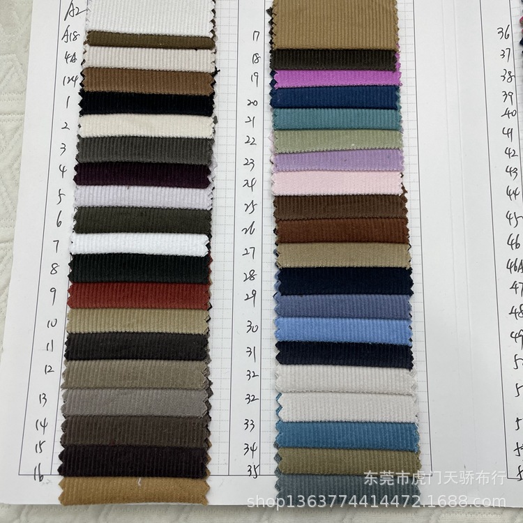 Spot supply of woven cotton 220g 16 pit non-elastic corduroy good quality 16W non-elastic long car reactive dyeing