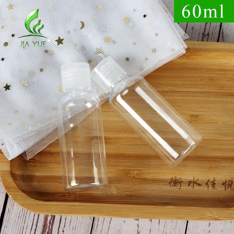 Factory Direct sales 60ml transparent butterfly flip bottle disposable disinfectant sub-bottle pet lotion squeeze bottle