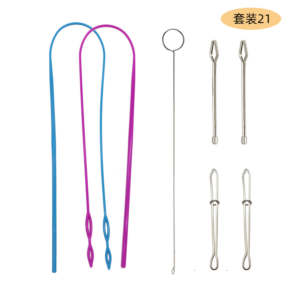 Picture of Amazon Elastic Band Threading Tool Set Long Plastic Threader Lead Wire Double-Hole Threading Clamp Sewing Tool
