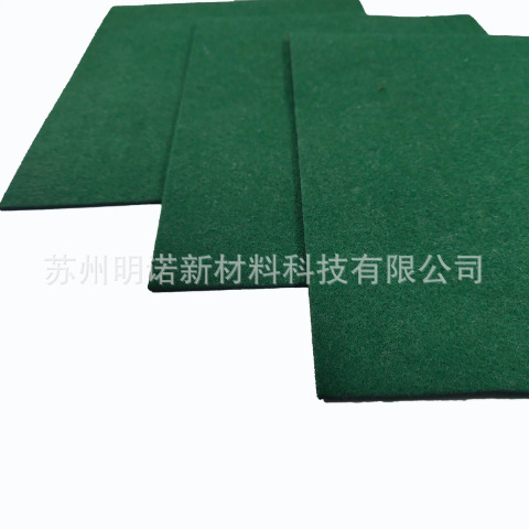Picture of 500g Thickeneded Variegated Non-Woven Grass-Proof Cloth, Anti-Aging and Durable Grass-Suppressing Cloth, Orchard Gardening Ground Cover