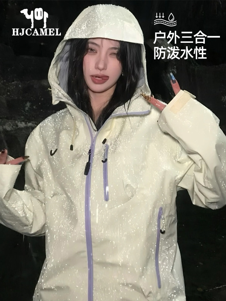 Luotuo mountain jacket women's 2025 new spring and autumn outdoor windproof and waterproof three-in-one detachable jacket for men