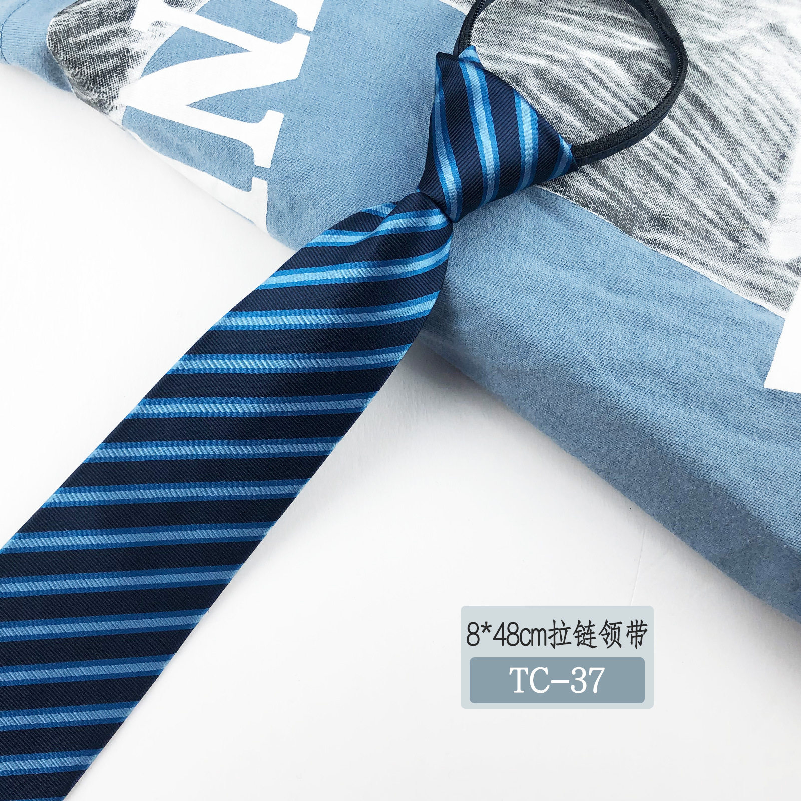 Picture of Men's tie business lazy striped zipper Korean version of wholesale formal jacquard polyester yarn-dyed 8cm easy to pull professional