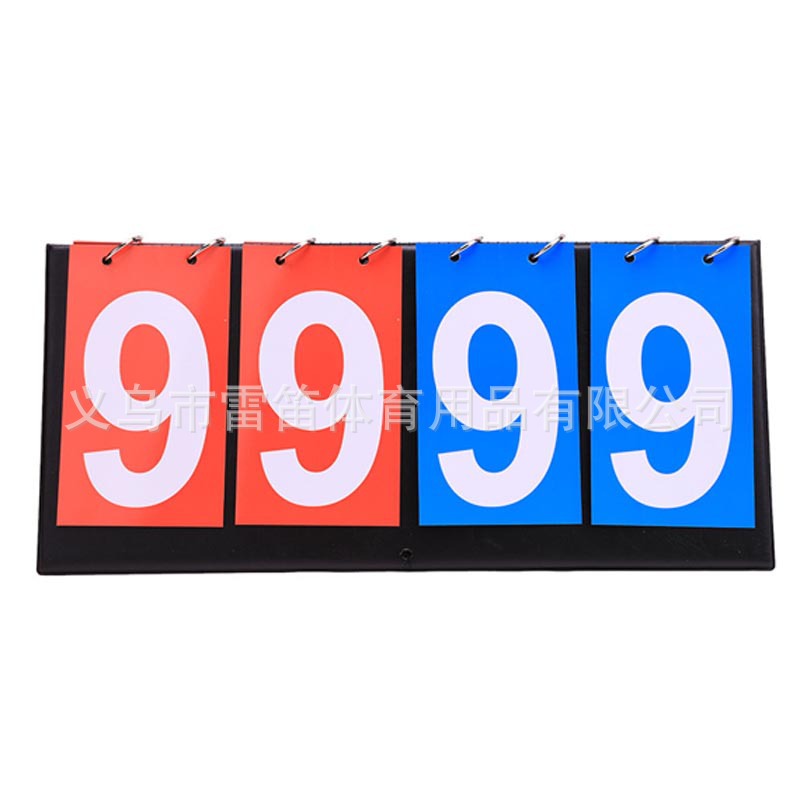 Picture of Four Scoreboard Four Flip Card Multi-function Foot Basket Volleyball Countdown Card Referee Scoreboard Competition Scoring