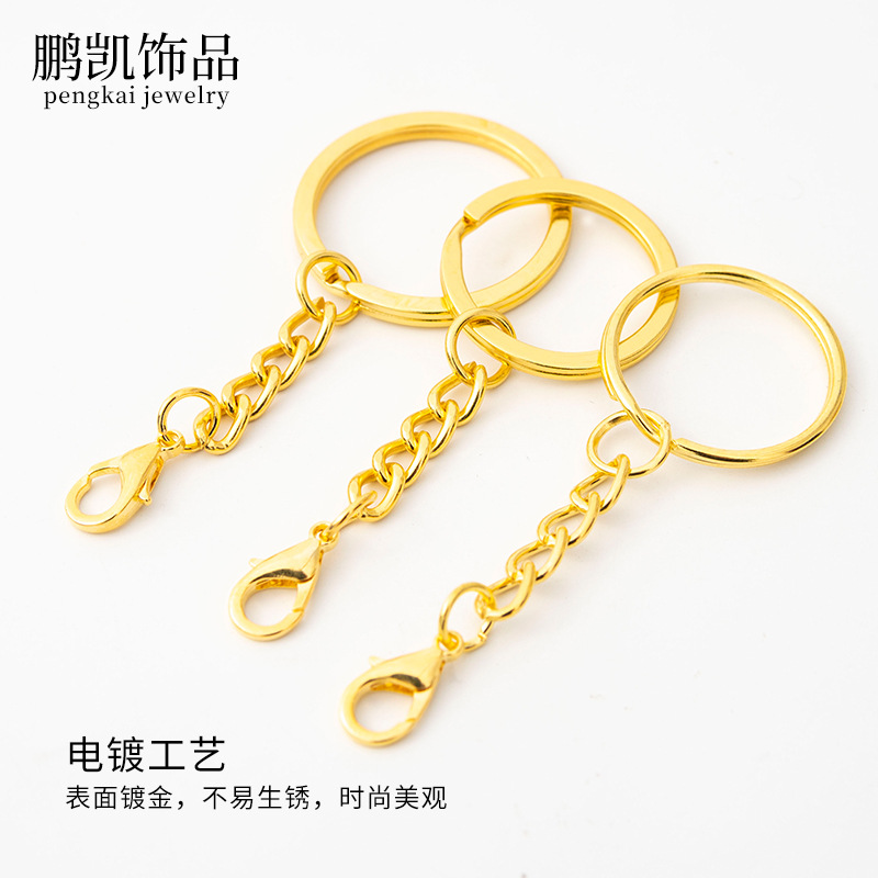 Picture of Golden Keychain Hanging Lobster Clasp Handmade Pendant Accessories DIY Car Key Chain Metal Key Ring Hanging Chain Buckle
