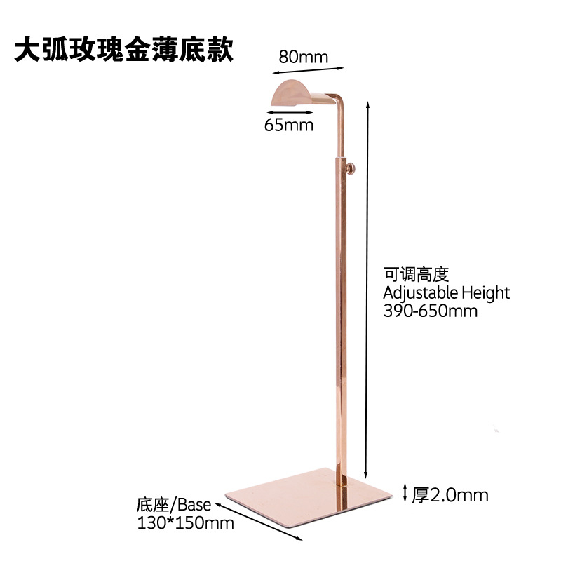Picture of Stainless steel bag display rack leather bag handbag display rack bag hanging bag rack handbag display shelf wholesale