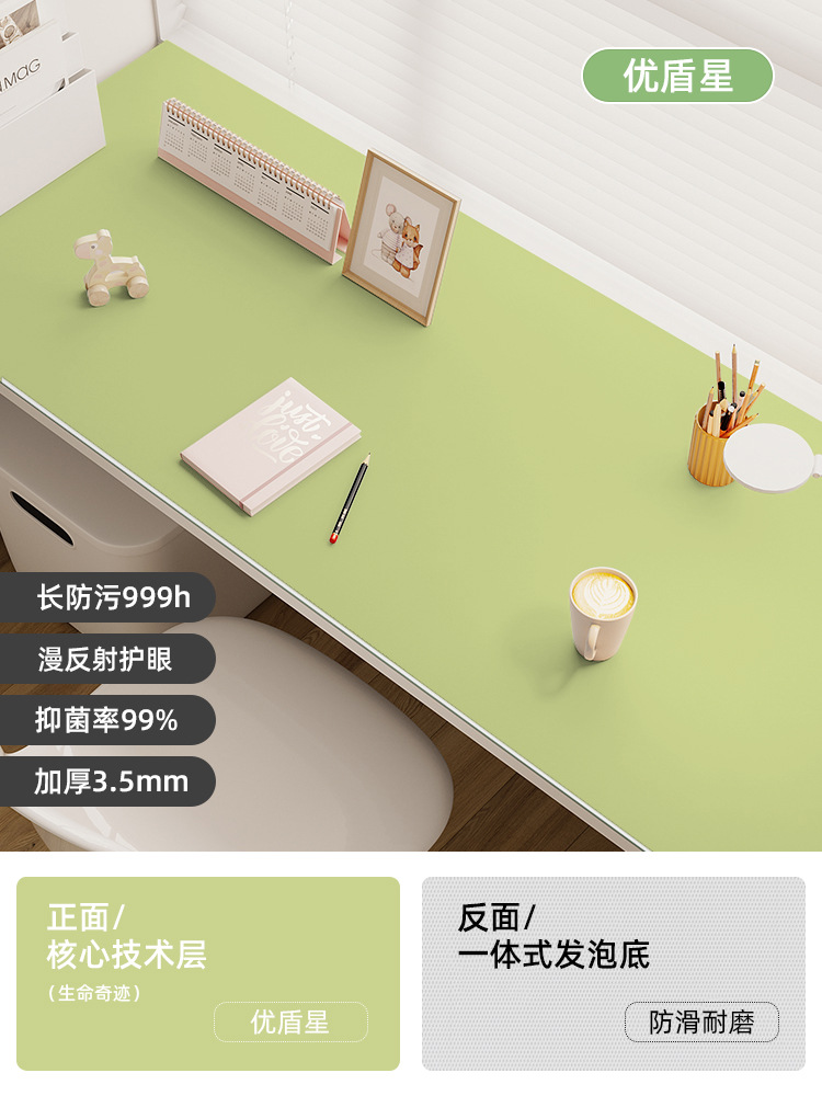 Picture of Silicone Table Mat Anti-handwriting Eye Protection Desk Mat Student Study Desk Writing Desk Tablecloth Primary School Student Desk Mat