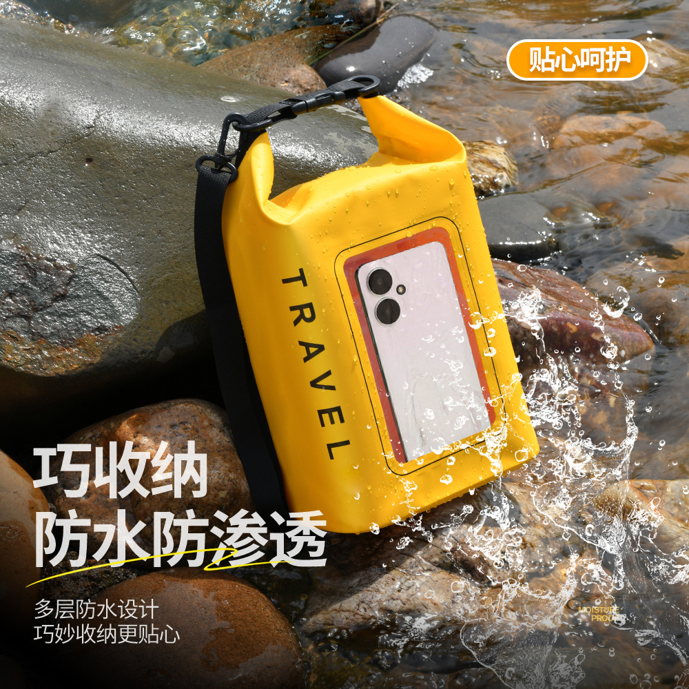 Summer Beach 2L Waterproof Bag Outdoor Cross-Body Bag Two-In-One Mobile Phone Waterproof Bag Pvc Swimming and River Rafting