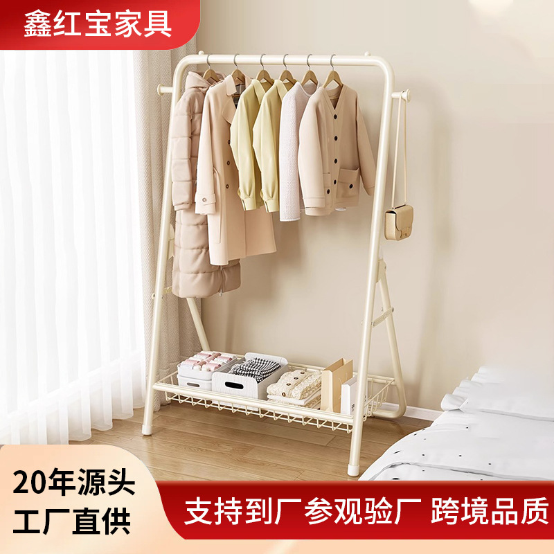 Clothes Hanger Floor Household Living Room Clothes Bag Small Area Fitting Rack Dormitory Small Apartment Folding Storage Coat Rack