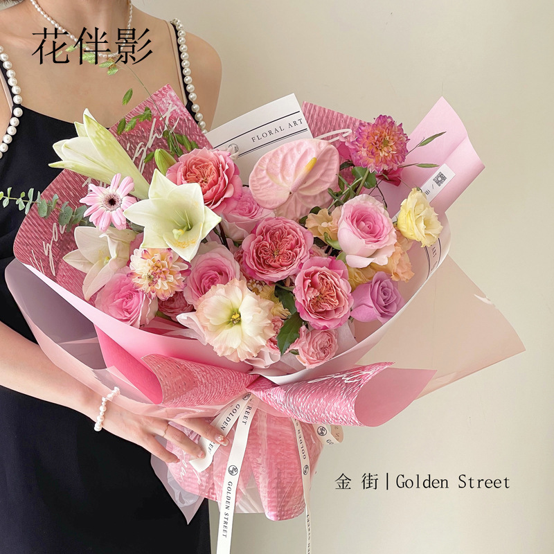Valentine's Day Wrap Flower Paper Oil Painting Texture Series Flowers Gift Wrapping Paper Advanced Flower Shop Floral Materials Wholesale