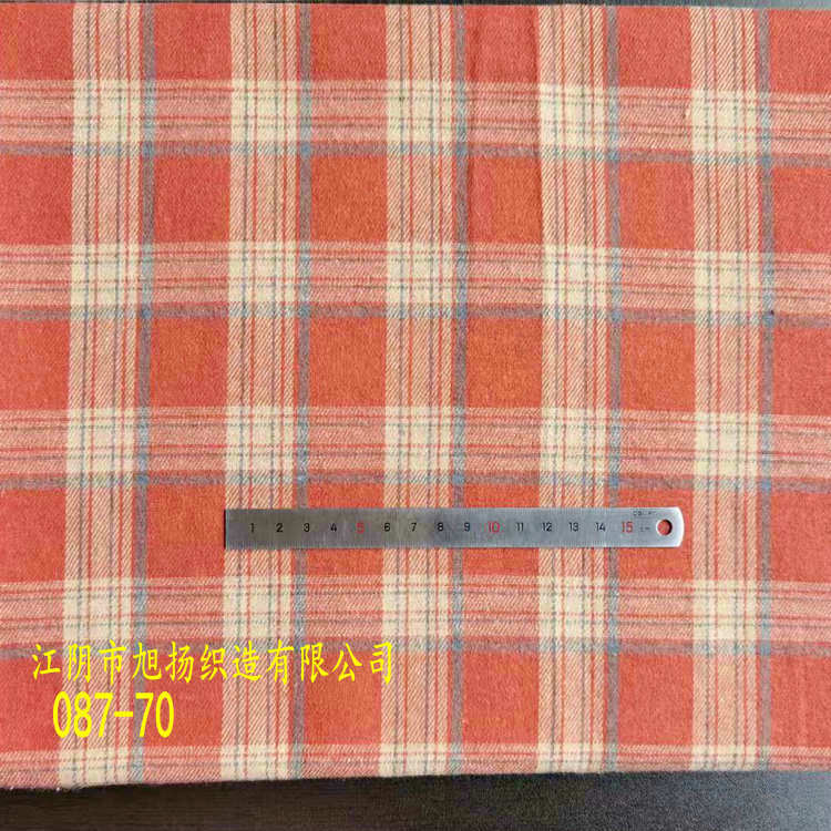 Picture of in stock brushed plaid fabric spring and summer women's shirt cloth 21 polyester cotton woven flannel plaid lining