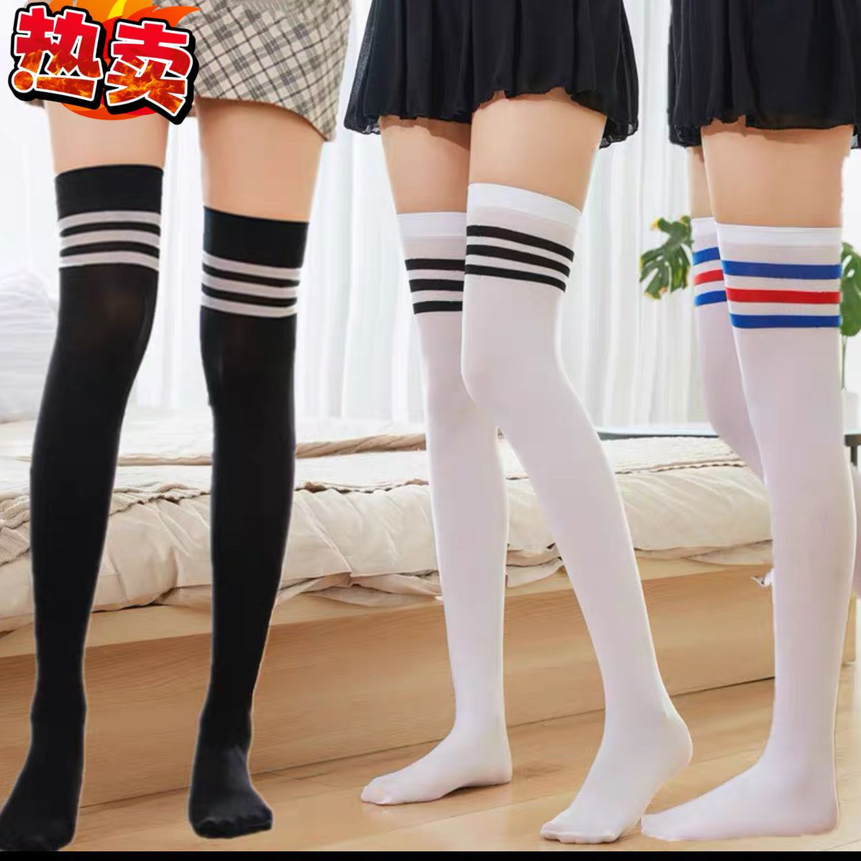 Striped knee-length socks velvet black and white striped student socks circle stockings calf socks slimming wholesale