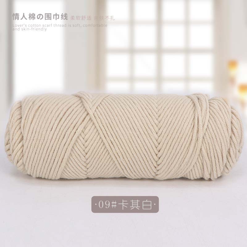 Picture of 8 strands of lover cotton wool scarf thread milk cotton baby thread stick needle thread thick thread stamp embroidery thread 8 strands of acrylic