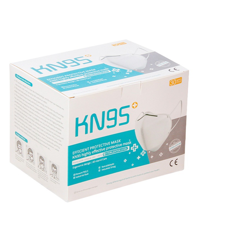 KN95 Mask Packaging Box Customized Disposable Mask Box Antigen Test Kit Outer Packaging Carton Empty Box
