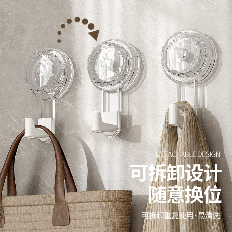 Bathroom Toilet Rotary Suction Cup Hook Punch-free Strong Load-bearing Vacuum Traceless Kitchen Door Wall Hook