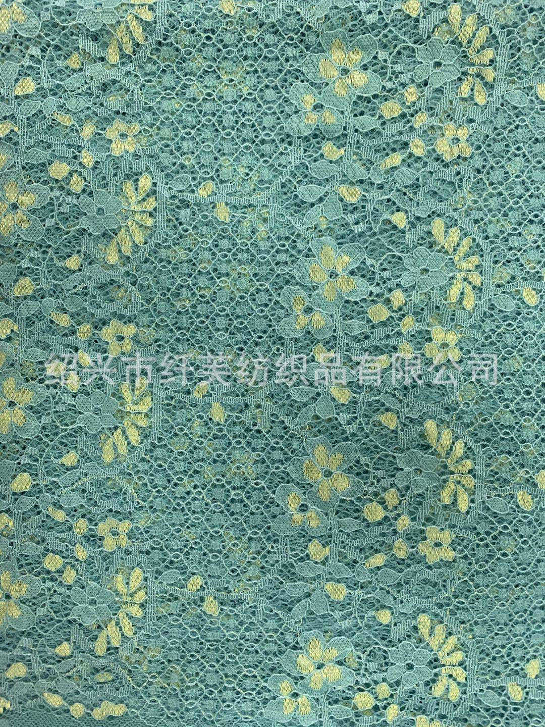 Picture of Autumn and winter new brocade cotton lace fabric two-color elastic flower lace fabric dress dress clothing fabric
