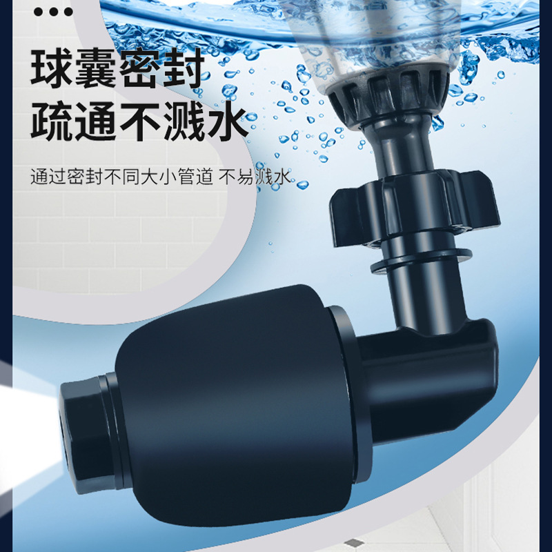Picture of Toilet Dredge Artifact One-shot Toilet Sewer Upgrade Integrated Stainless Steel High Pressure Toilet Dredge