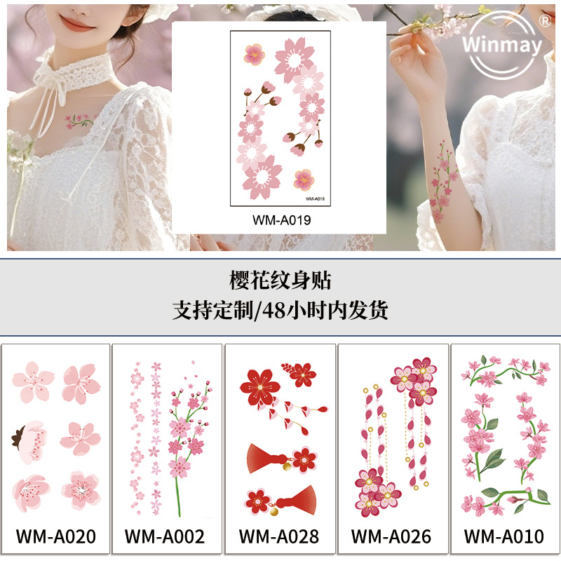 Cherry Blossom Tattoo Sticker Small Fresh and Beautiful Ins Style New Cherry Blossom Festival Sexy Goddess Flower Collarbone Tattoo Sticker