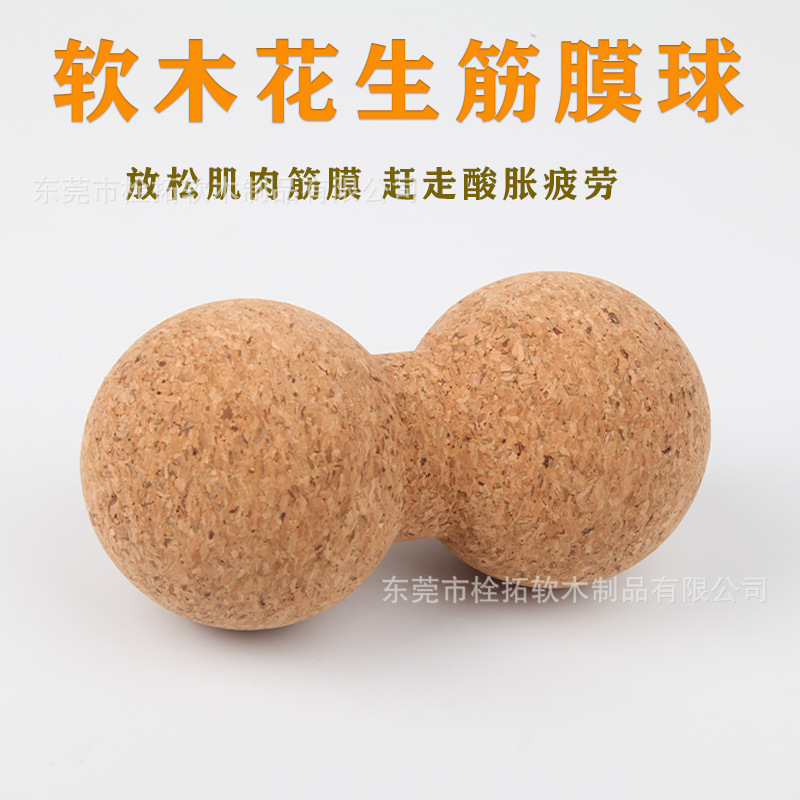Yoga Cork Fascia Ball Plantar Massage Relax Fitness Relieve Pain Cervical Vertebrae Lumbar Spine Muscle Peanut Ball