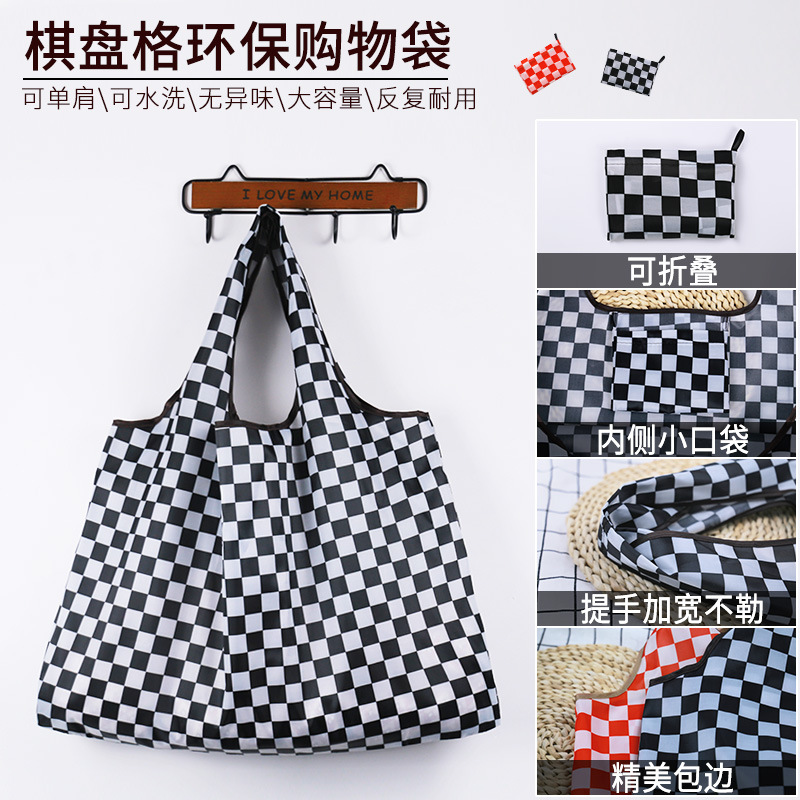 Checkered Eco-Friendly Shopping Bag Portable Foldable Waterproof Supermarket Grocery Tote Oxford Cloth Handbag