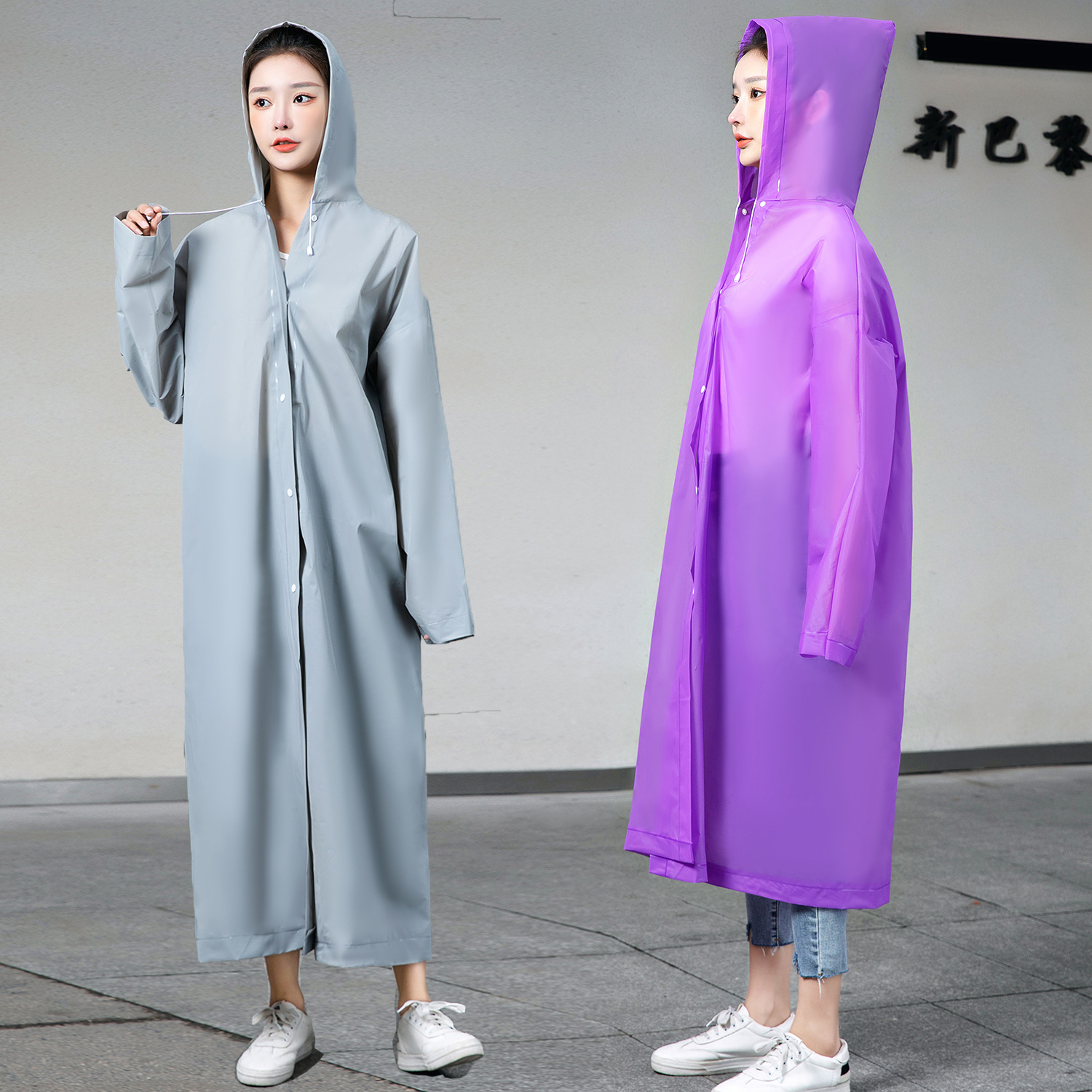 Picture of Thickened Disposable Raincoat Adult Frosted Unisex Eva Outdoor Lightweight One-Piece Extended Poncho Logo