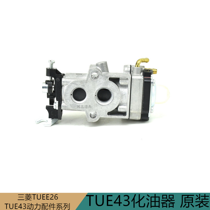 Mitsubishi Nong tea fruit garden machinery TUE43 carburetor original imported cabokode cutting and irrigation mower accessories