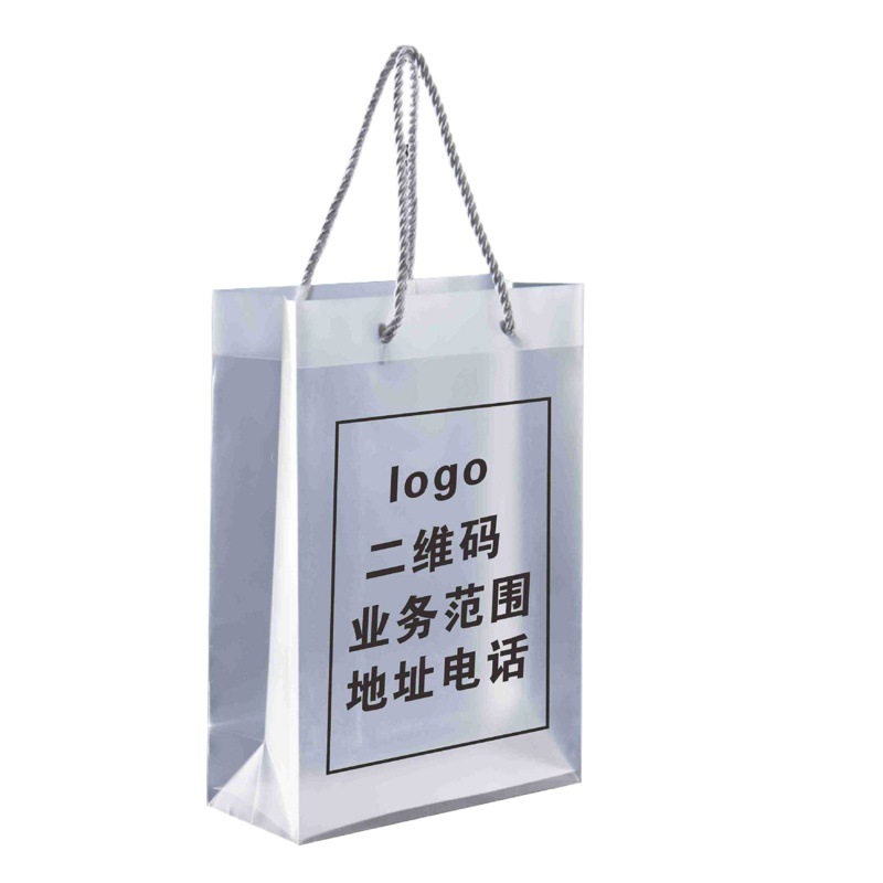 Picture of Frosted Pp Plastic Tote Bags in Stock Wholesale Manufacturer Custom Semi-Transparent Thanksgiving Gift Bags Customization