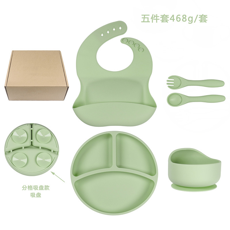 Picture of Cross-border Hot Selling Children's Supplementary Silicone Dinner Plate Bowl Fork Spoon Bib Five Pieces Tableware suit Drop Resistant Dinner Plate suit